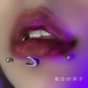External Thread Moon Lip Ring 16G 1.2mm 316L Surgical Steel Lip Piercing Jewelry 2023