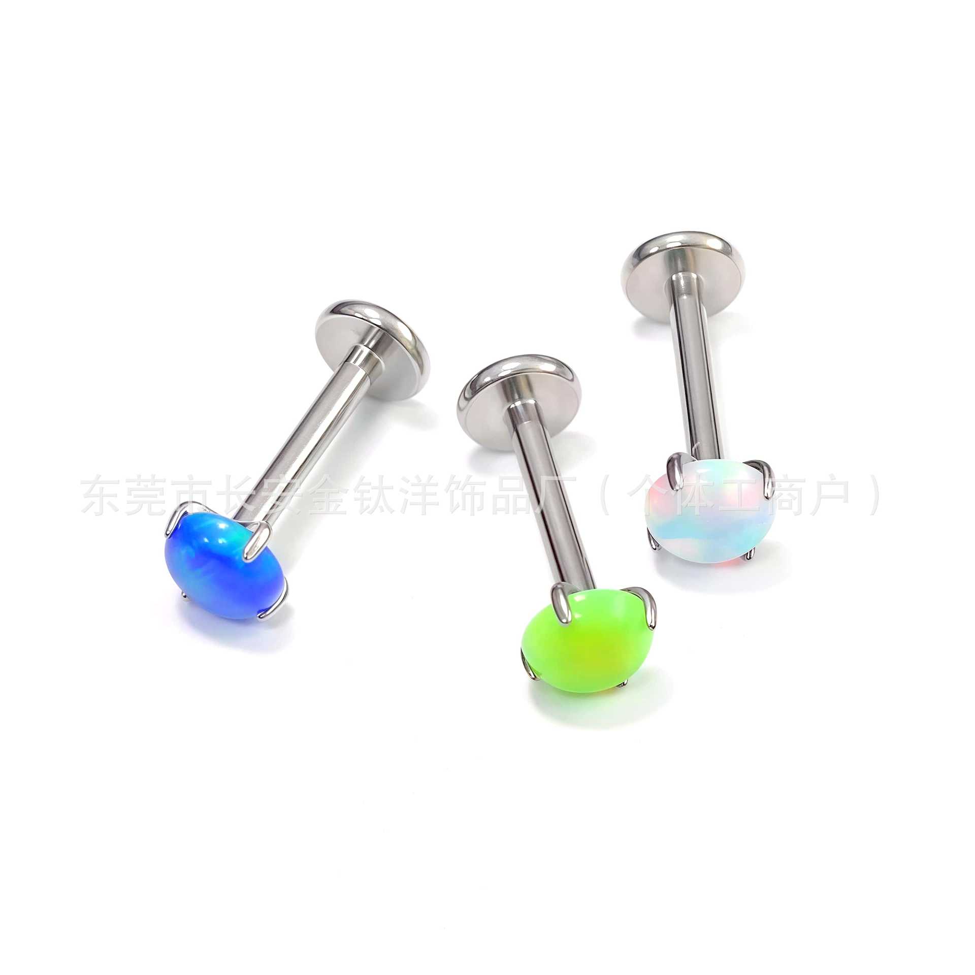 F136 Titanium Pin-Style Flat Nebula Opal Stud Earrings Lip Studs G23 Titanium Alloy Piercing Jewelry Ear Bone Studs - Image 4