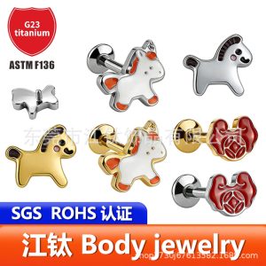 G23 Titanium Alloy Oil-Drip Pony Charm Lock Ear Stud - Cartilage Earring