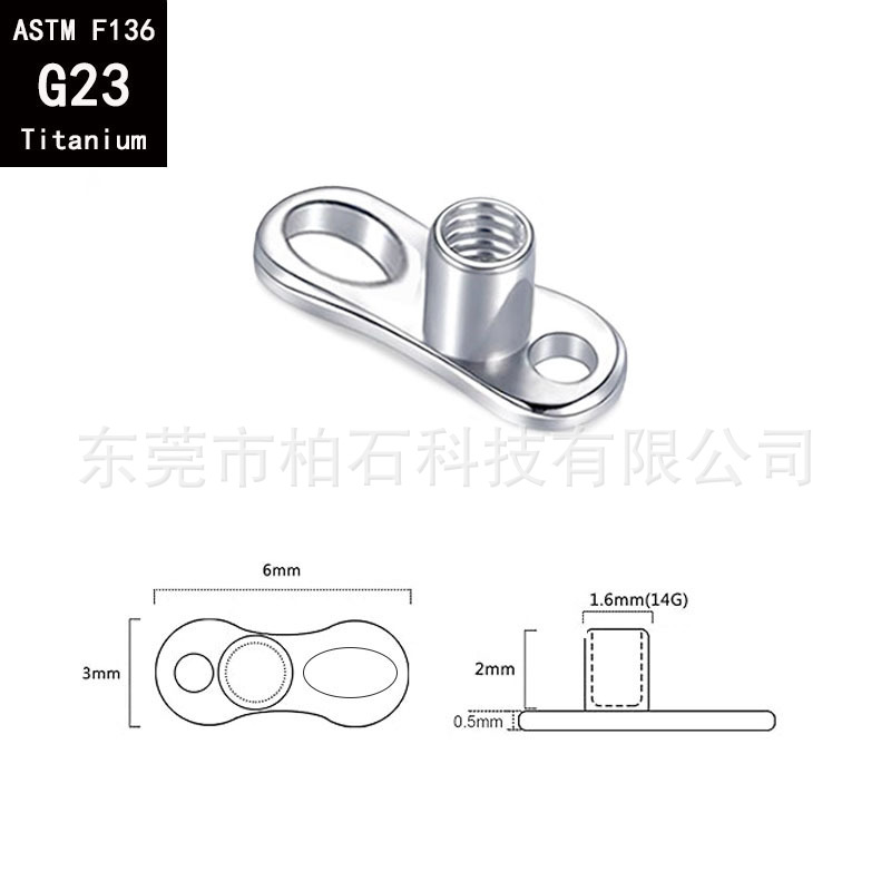 F136 Titanium Alloy Buried Nail Base Subcutaneous Implantation Internal Thread 3-Hole Bone Nail G23 Titanium Body Piercing Jewelry - Image 2