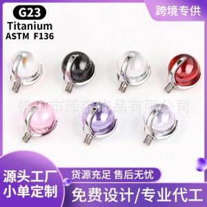 F136 Titanium Alloy Three-Claw Zircon Ball Labret Stud Lip Tongue Ear Nose Piercing Jewelry