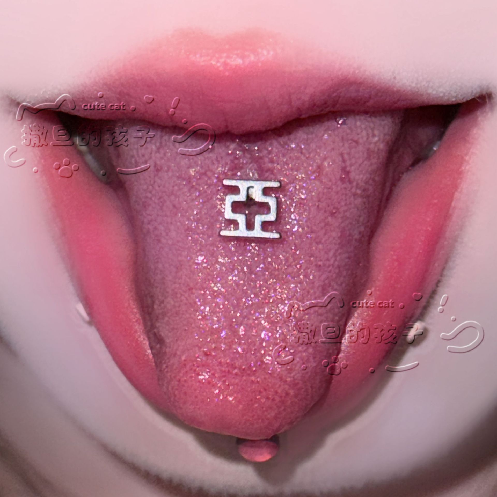 Satan's Children Subculture Tongue Ring - 16mm Bar, 1.6mm Gauge, Drinkable Tongue Nail, Titanium Steel Body Piercing Jewelry - Image 2