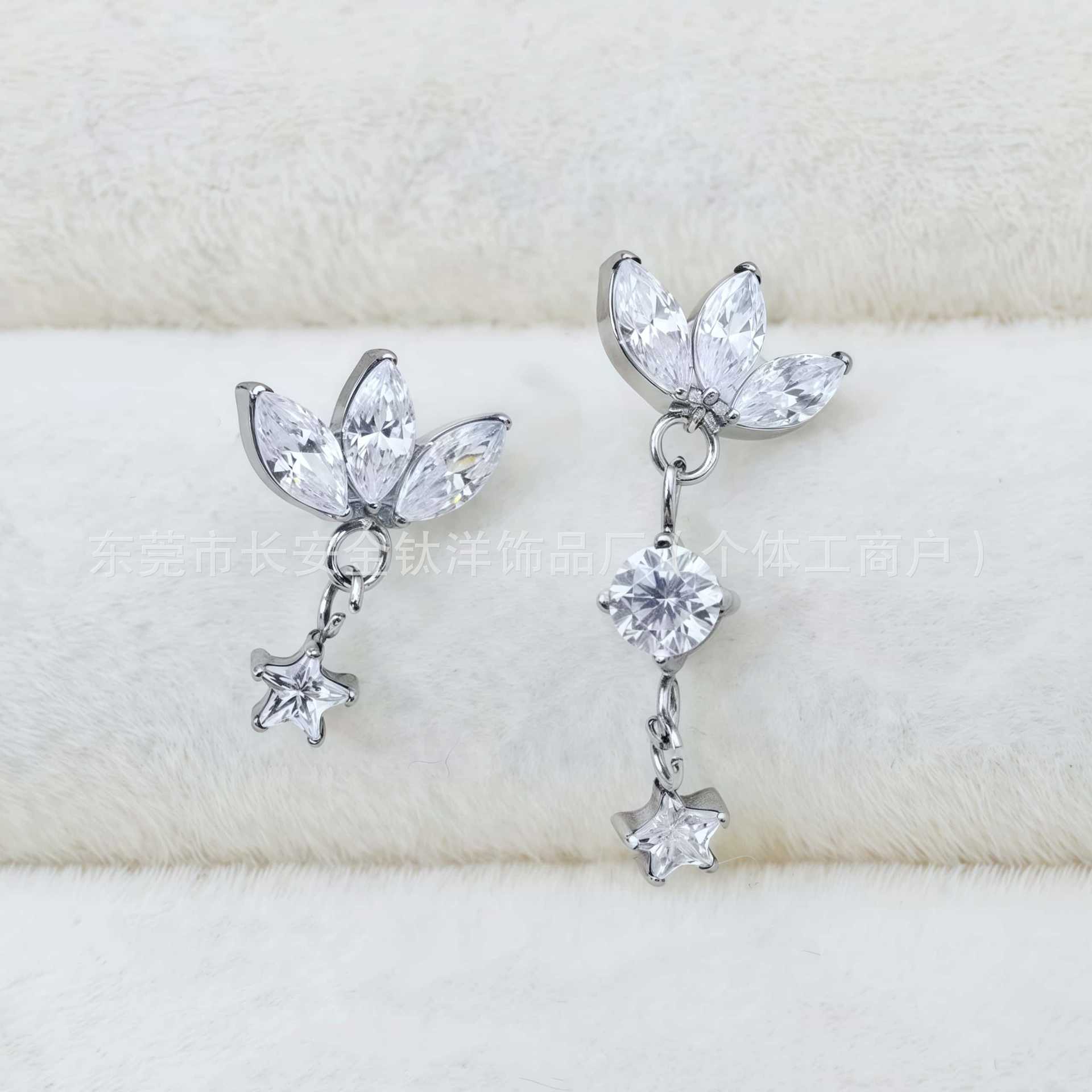 F136 Titanium Clover Five-Pointed Star Zircon Earrings Pendant Lip Piercing Nose Piercing Ear Studs G23 Titanium Alloy Piercing Jewelry - Image 4