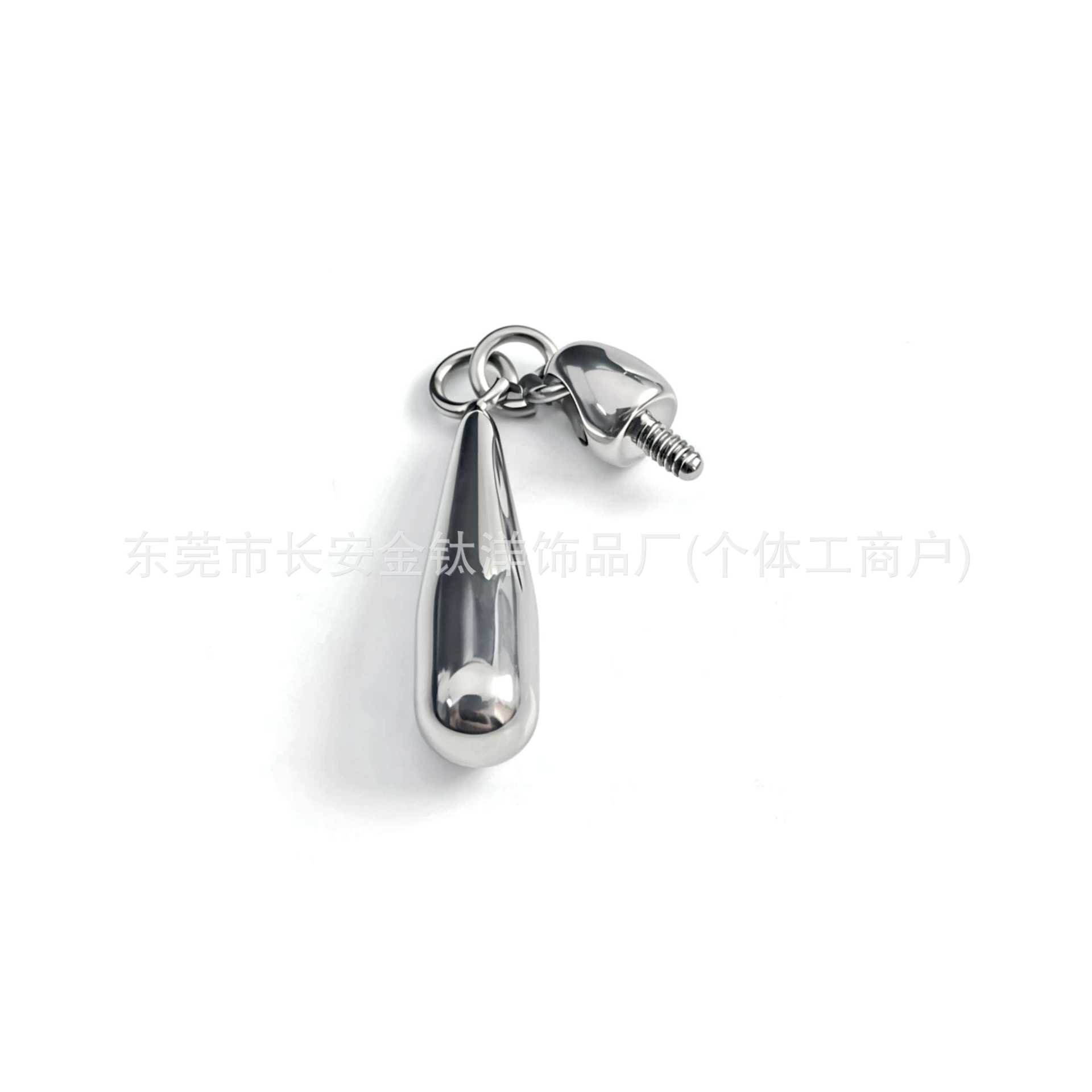 F136 Titanium Bullet Water Drop Pendant Earrings, Ear Bone Studs, Ear Canal Studs, G23 Titanium Alloy Body Piercing Jewelry - Image 3