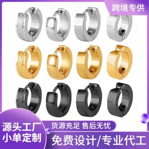 2023 New Stainless Steel Circle Distinctive Ear Buckle Titanium Steel Earrings Trendy People Highlight Earrings without Ear Holes