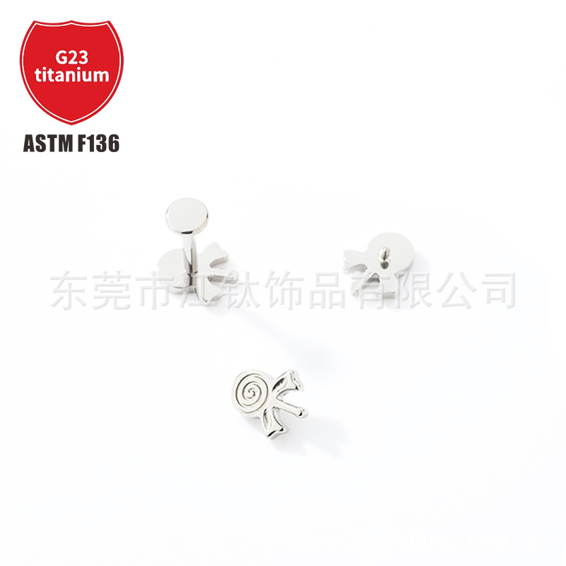 G23 Titanium Lollipop Earring Cartilage Stud Gold CZ Piercing Jewelry - Image 5