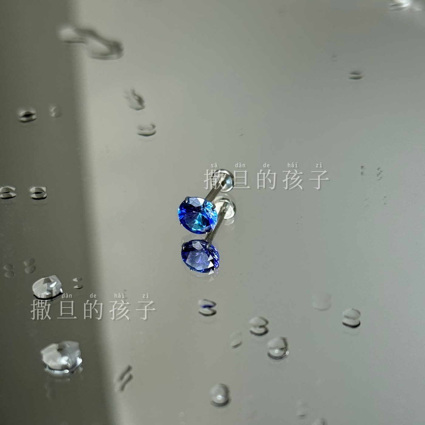 F136 Titanium Alloy Lip Piercing Gradient Sparkling Diamond Internal Thread Lip Labret Ear Bone Stud Earring - Image 4