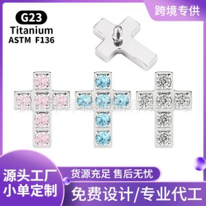 F136 Titanium Alloy Cross Earrings Replacement Accessories G23 Lip Studs Eyebrow Studs Tongue Studs Piercing Jewelry