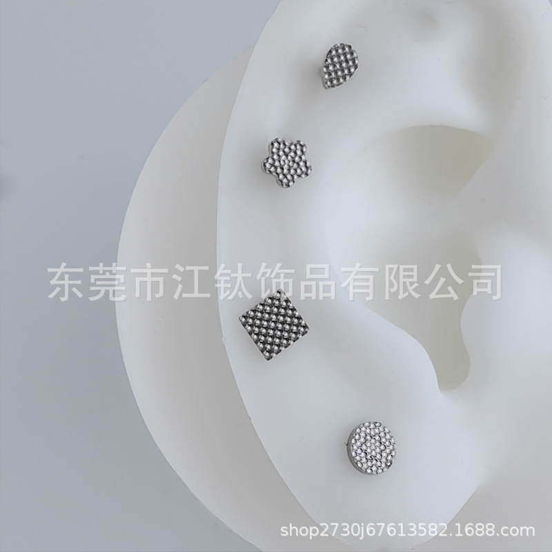 G23 Titanium Ear Bone Nail Flower Water Drop Square Hammer Pattern Body Piercing Ear Stud - Image 2