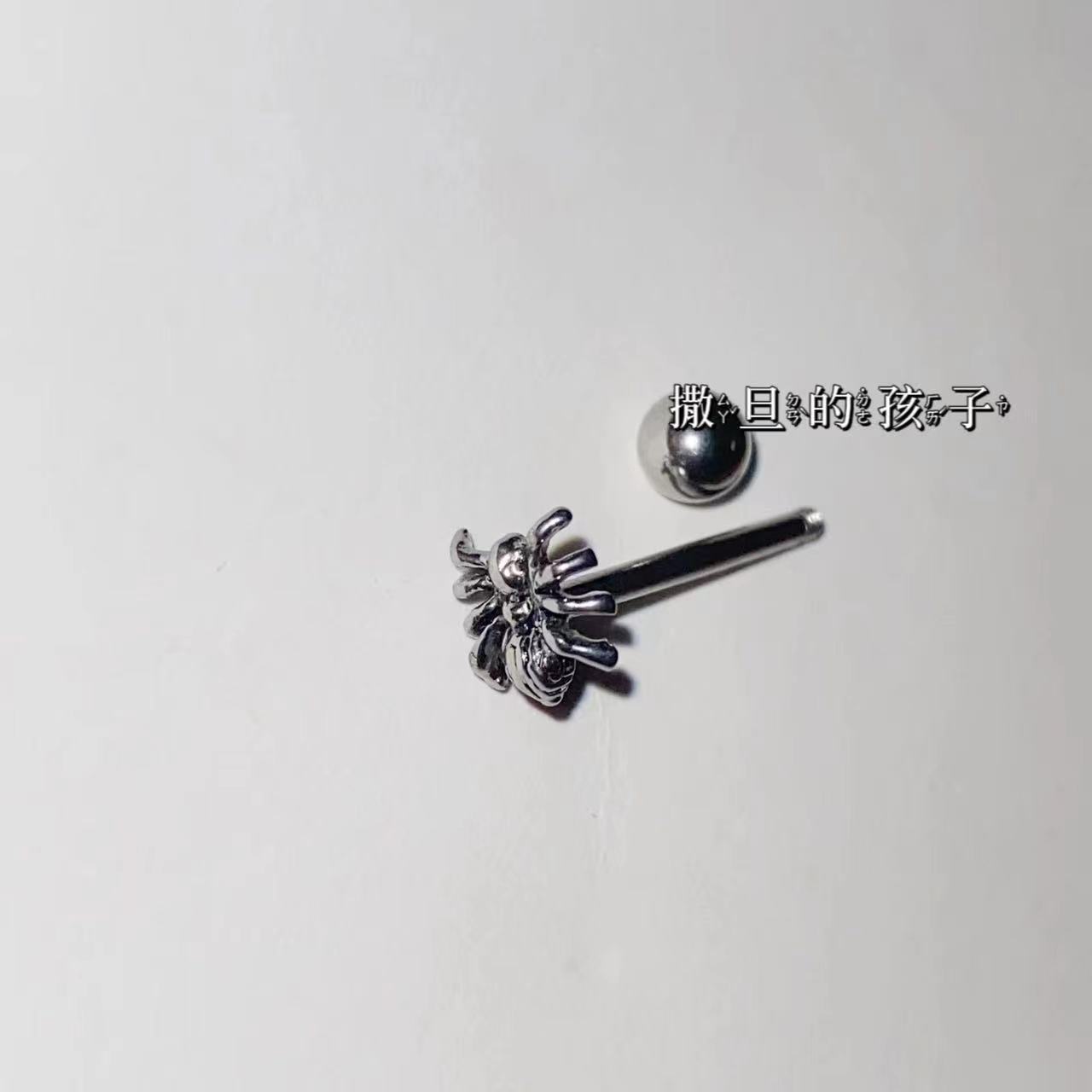 Hot Girl Tongue Barbell 316L Surgical Steel External Thread Tongue Ring Body Piercing Jewelry - Image 5