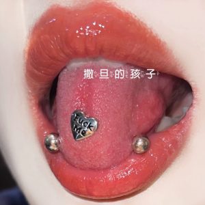 Satan Child Tongue Barbell 12mm 1.6mm 316L Surgical Steel External Thread Punk Tongue Ring Piercing Jewelry