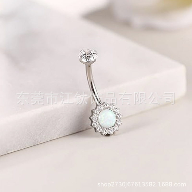 F136 Titanium Navel Ring Sunflower Double Head Inlaid Belly Button Ring G23 Titanium Alloy Body Piercing Jewelry - Image 3