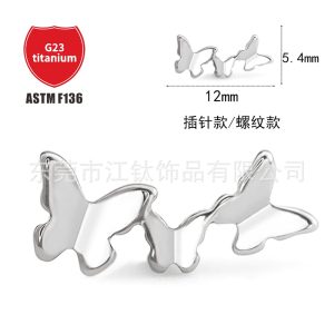 G23 Titanium Triple Butterfly Ear Cartilage Stud Implant Post Lip Barbell ASTM F136