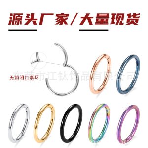 Jiangtitanium 316L Stainless Steel Seamless Ring Earrings for Cartilage Helix Nose Piercing - 18G 1.6x16mm
