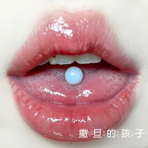 Soft White Fog Opal Tongue Barbell 316L Surgical Steel External Thread Tongue Piercing Jewelry 2024 New