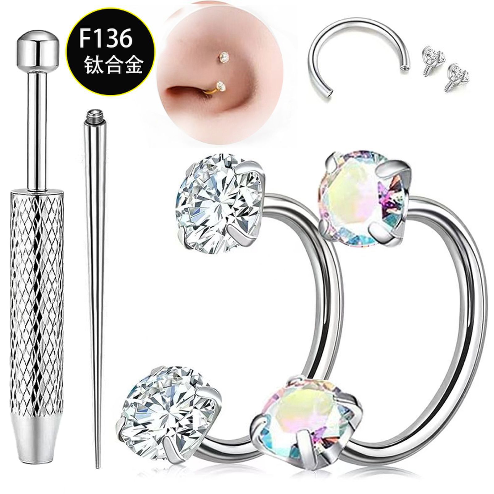 4-Piece G23 Titanium Internally Threaded Double-Ended Zircon Nose Rings, Earrings, Lip Rings - Best-Selling Piercing Jewelry Wholesale - Image 2