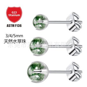 Natural Aqua Grass Agate Ear Bone Nail Butterfly Buckle G23 Titanium Alloy Body Piercing Jewelry