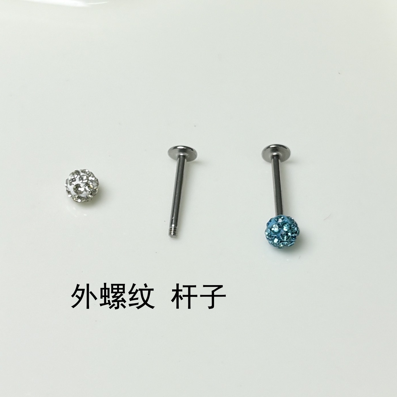 Diamond-Encrusted Mud Ball Lip Nail Steel Titanium Flash Ear Bone Nail Straight Nail Ear Snail Lip Ring Niche Hot Girl Piercing Jewelry - Image 3