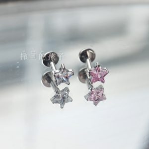 F136 Titanium Pink White Gemini Ear Studs Lip Studs Sparkling Diamond Internal Thread Labret