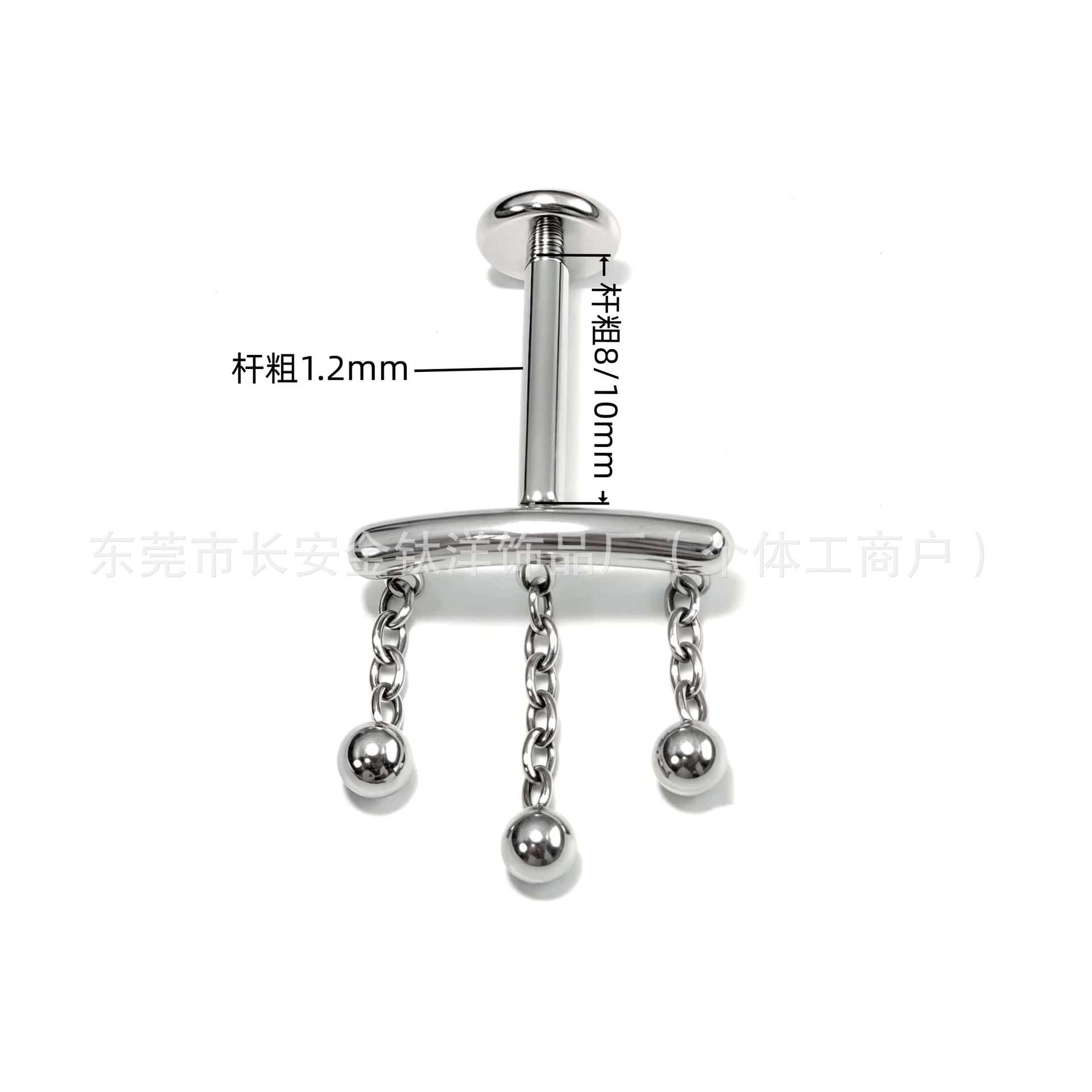 F136 Titanium Three-Bead Three-Chain Lip Nail Earrings Pendant Ear Bone Nail Multi-Functional Body Piercing Jewelry - Image 3