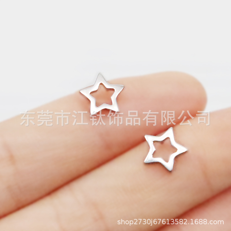 F136 Titanium Five-pointed Star Ear Stud Carved Star Lip Stud G23 Titanium Alloy Piercing Jewelry Ear Cartilage Nail - Image 4