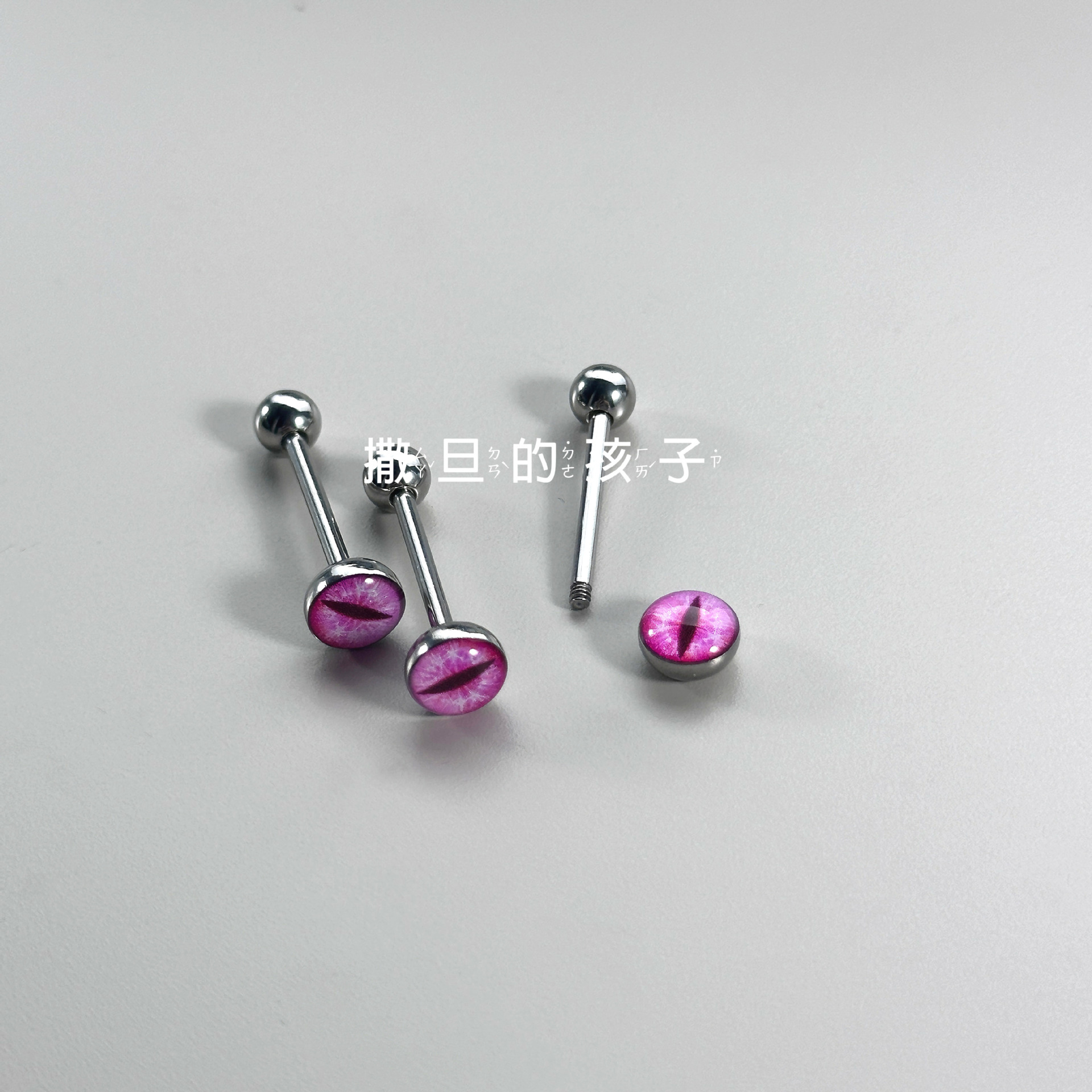 Satan's Child Neon Pupil Mirror Tongue Nail Piercing Barbell 316L Surgical Steel 1.6mm 20mm Tongue Ring - Image 2