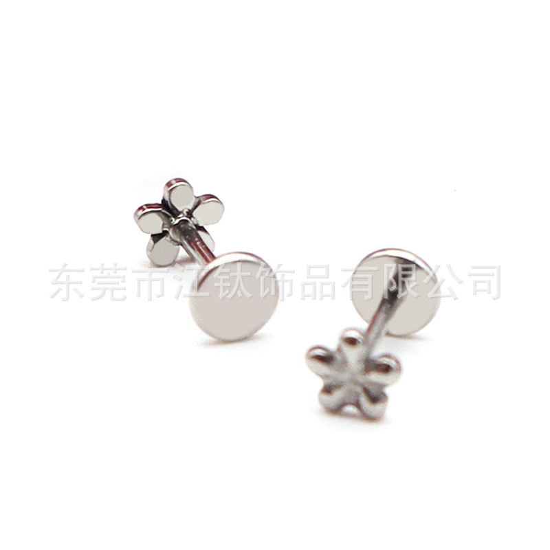 G23 Titanium Daisy Flower Stud Earrings - 12mm Pin Type Flat Back Ear Piercing Jewelry - Image 5