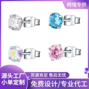 Stainless Steel Round CZ Ear Studs - Blue 0.8x10x8mm Geometric Piercing Earrings