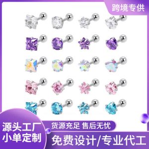European American Simple Thin Pole Auricle Fashion Zircon Earrings Versatile Ear Bone Women's Ear Jewelry Titanium Steel Ear Needles Earrings Wholesale