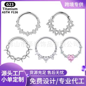 F136 Titanium Alloy Nose Ring Seamless Diamond Stud Body Piercing Jewelry 1.2x8mm