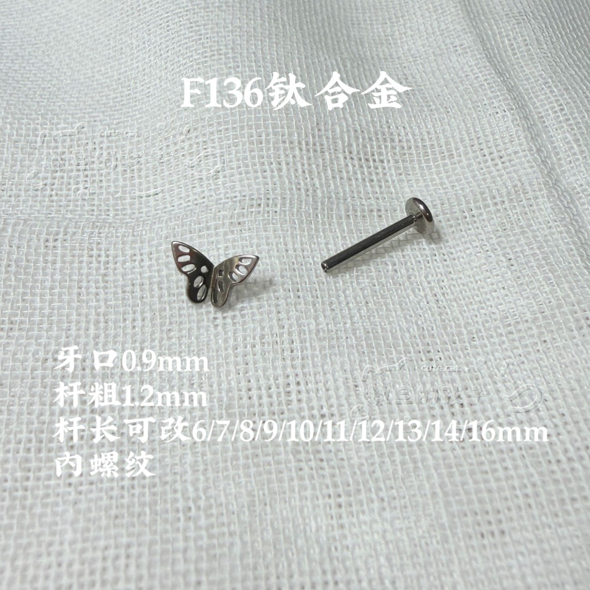 F136 Titanium Alloy Lip Stud Labret Lip Ring Straight Stud Ear Bone Stud - Image 3
