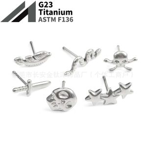 F136 Titanium External Thread Snake Skull Sword 0.8mm Ear Stud Lip Stud Piercing Jewelry