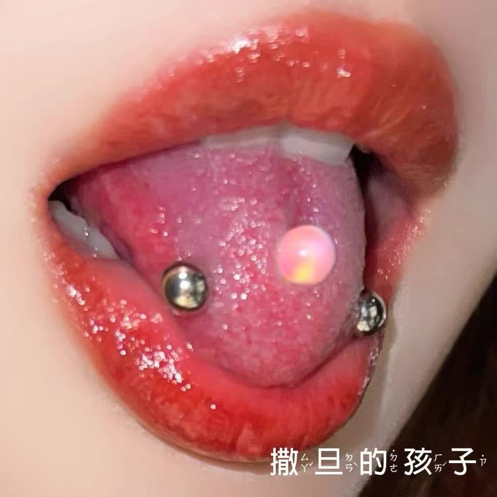 Nebula Opal 5mm Ball Titanium Steel External Thread Tongue Nail Tongue Ring Wholesale Direct Sales - Image 3