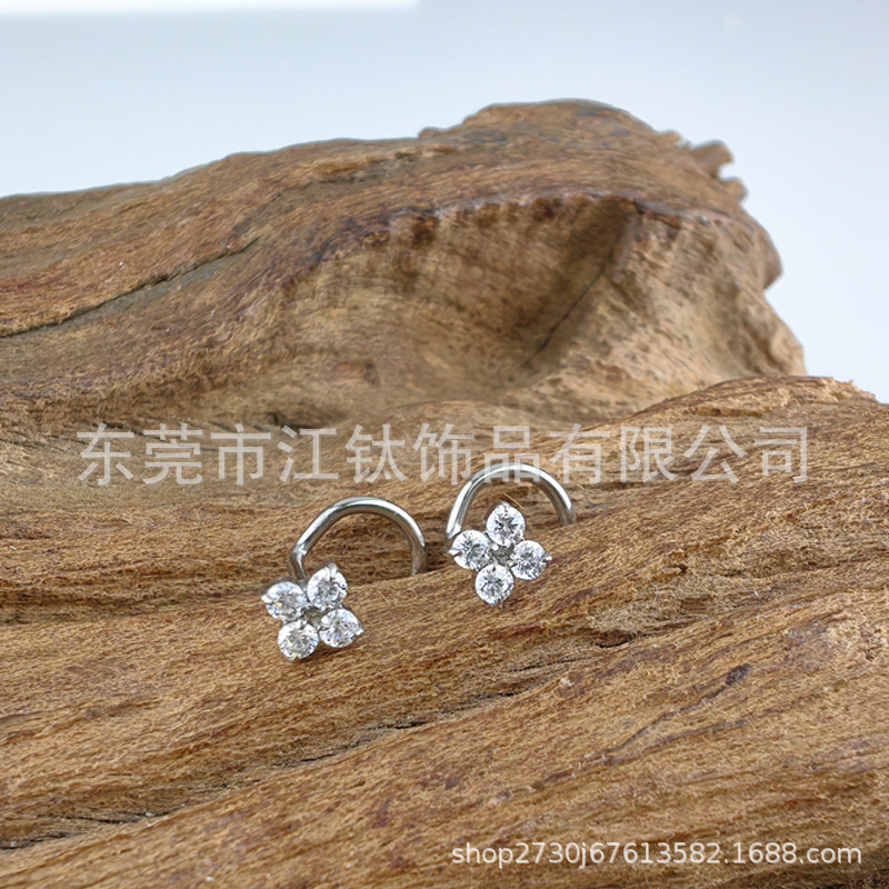 F136 Titanium Four-Leaf Clover Sea Urchin Star Nose Nail S Rod L Rod Nose Ring Body Piercing Jewelry - Image 4