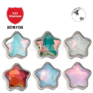 Titanium Alloy Star-Shaped Smooth Surface G23 Body Piercing Ear Studs - 1.2x10mm
