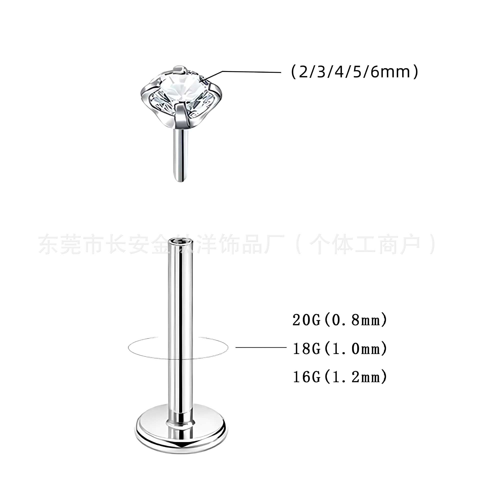 G23 Titanium Flat Back Stud Earring with Claw Zircon, 0.8x12mm, Cartilage Piercing Jewelry - Image 4