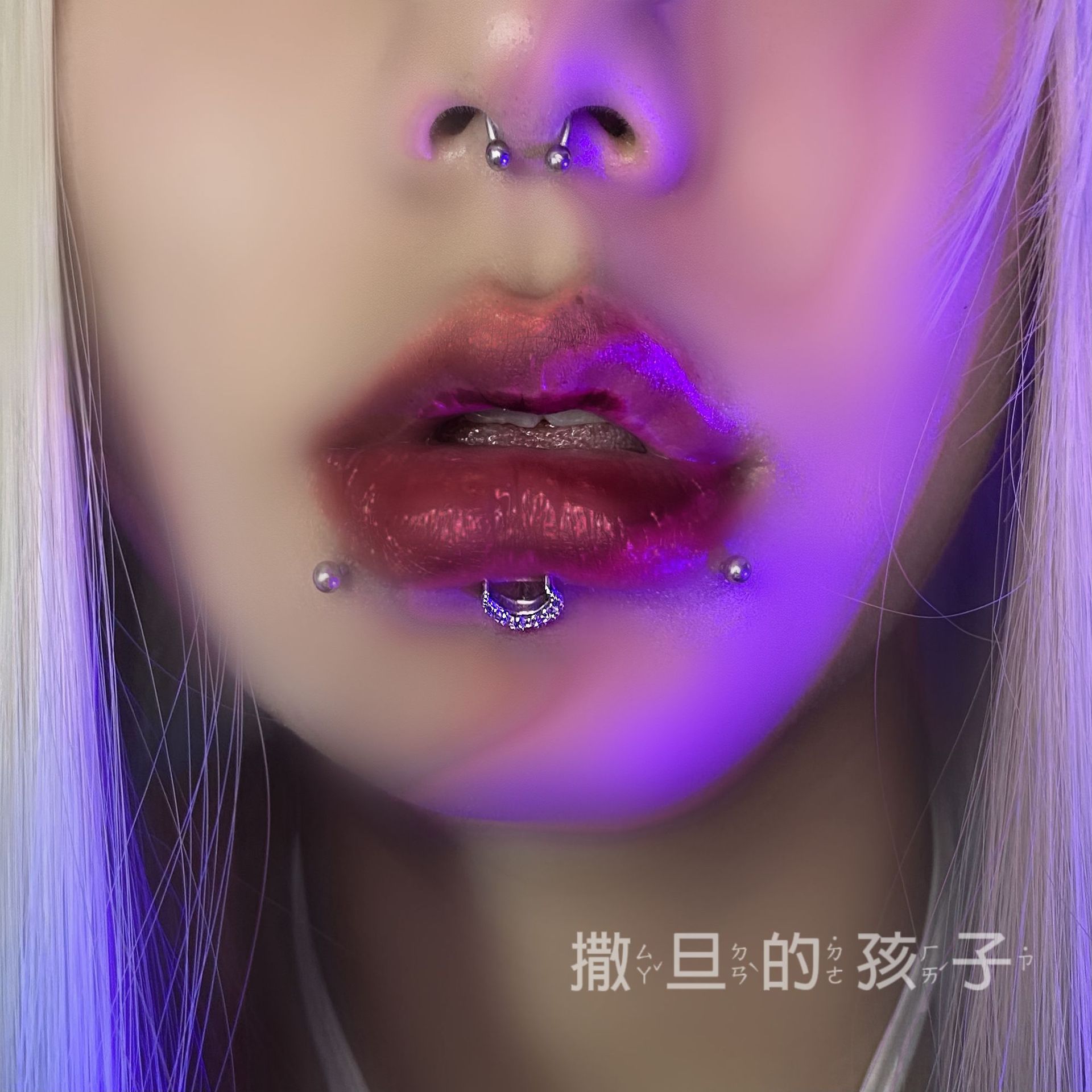 External Thread Moon Lip Ring 16G 1.2mm 316L Surgical Steel Lip Piercing Jewelry 2023 - Image 3