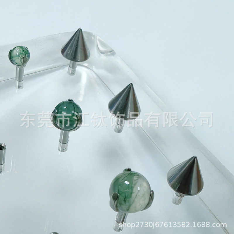 G23 Titanium Lip Nail with Natural Water Grass Agate Point Cone – 5mm Ball – Curved Barbell Body Piercing Jewelry - Image 4