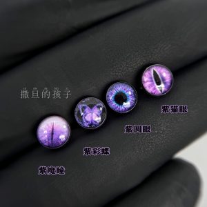 F136 Titanium Tongue Piercing - 85V Purple Cat Eye Internally Threaded Tongue Barbell