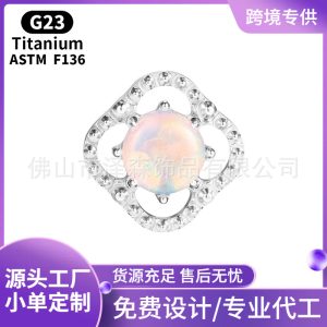 ASTM F136 Titanium Four-Leaf Clover Opal Earring Stud Lip Tongue Nail Body Piercing Jewelry Wholesale