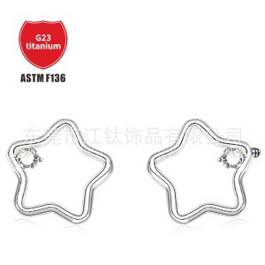 G23 Titanium Star Cartilage Stud Earring - ASTM F136 Titanium Alloy Ear Piercing Jewelry for Helix Tragus
