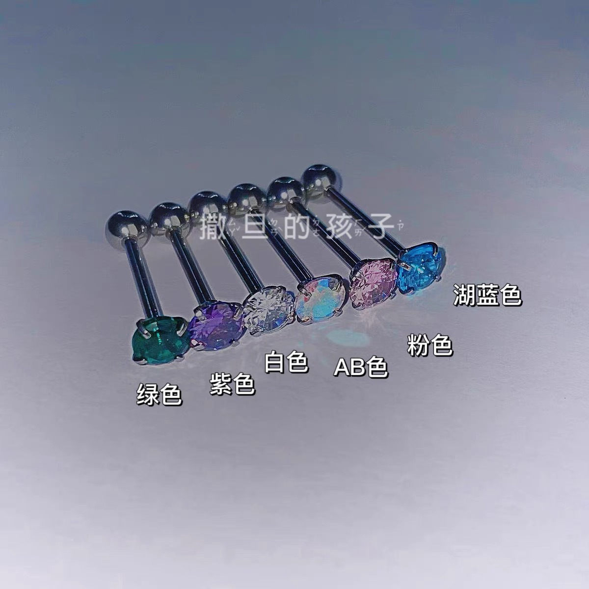 Zircon Titanium Steel Tongue Barbell Flash Diamond Hot Girl Cool Tongue Ring Piercing Jewelry Wholesale - Image 5