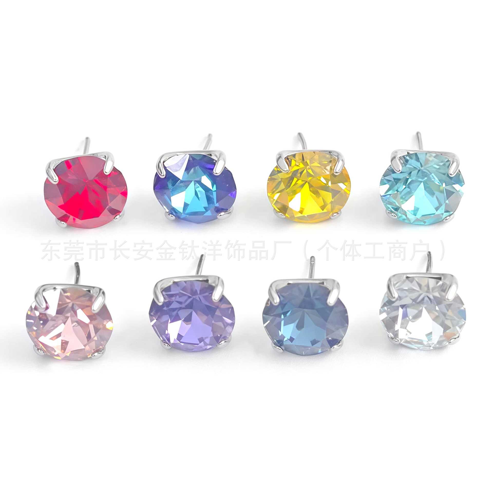 F136 Titanium Flash Claw Inlaid Swarovski Pin Earrings Ear Bone Nails G23 Titanium Alloy Body Piercing Jewelry - Image 5