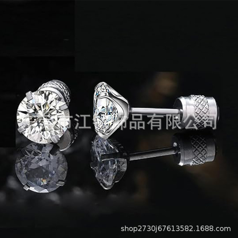 F136 Titanium Ear Stud Four-Claw Inlaid Double Diamond 5A Zircon Ear Bone Nails Cross-Border G23 Titanium Alloy Body Piercing Jewelry - Image 3