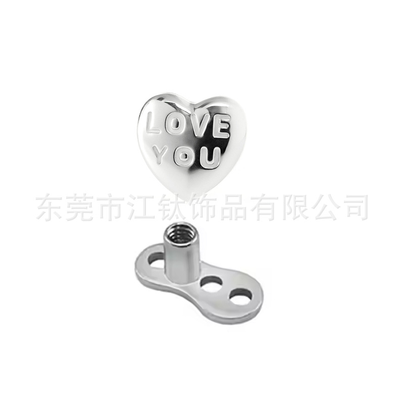 G23 Titanium Embedded Stud Earrings ASTM F136 Flat Back Labret - Polished Geometric Unisex Body Piercing Jewelry - Image 3