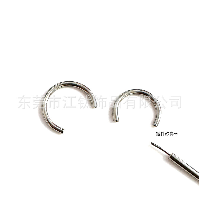 F136 Titanium Nose Ring C-Shaped Pin Horseshoe Ring Body Piercing Jewelry Earring Stud - Image 2