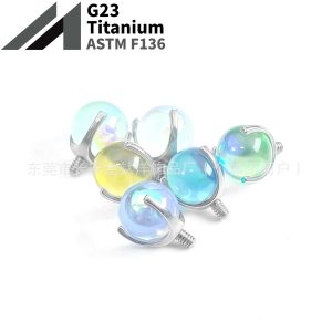 F136 Titanium Three-Claw Round Ball Coated Colorful Transfer Beads Lip Nails Tongue Nails Earrings