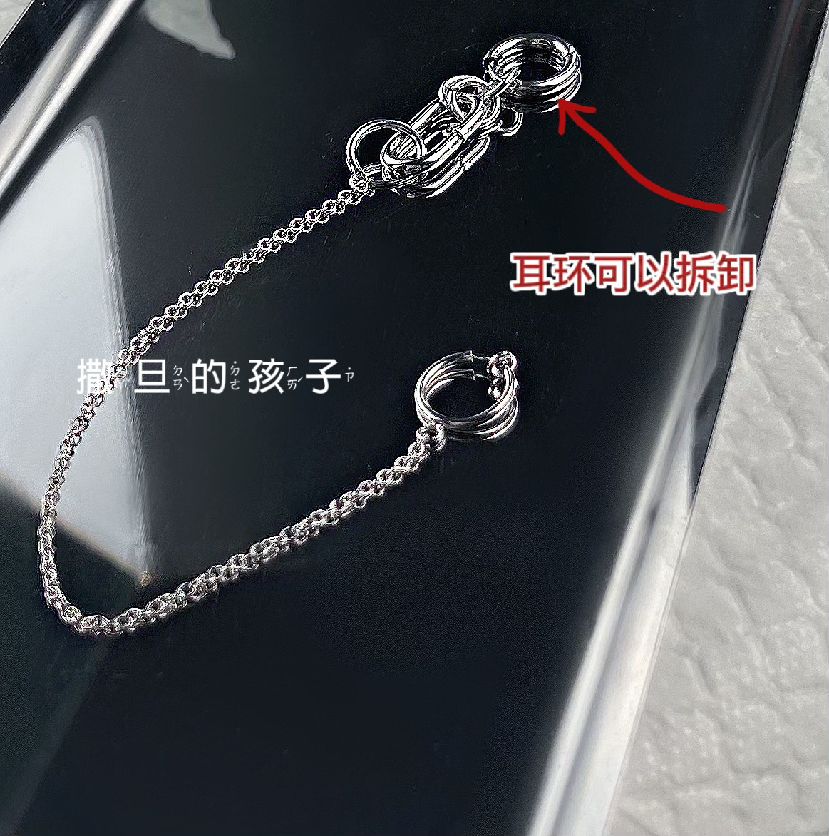 Horseshoe Lip Ring 316L Surgical Steel Seamless Hoop Fake Lip Piercing Jewelry - Image 5