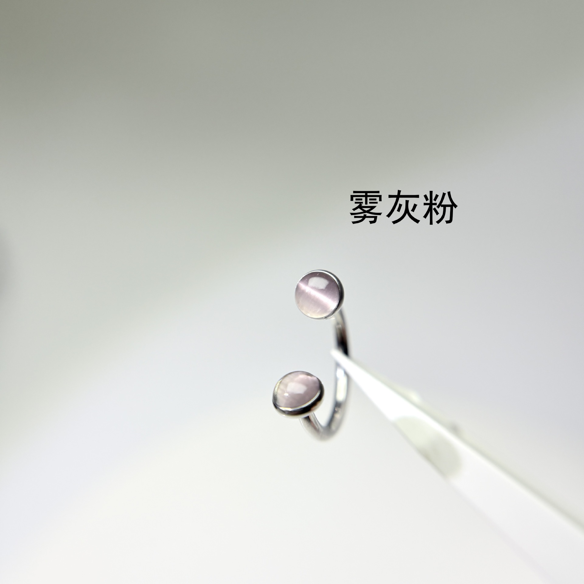 4-Color Polarized Cat's Eye Stone Lip Ring 12mm Inner Diameter 316L Surgical Steel Internally Threaded Lip Hoop for Women Men - Image 4