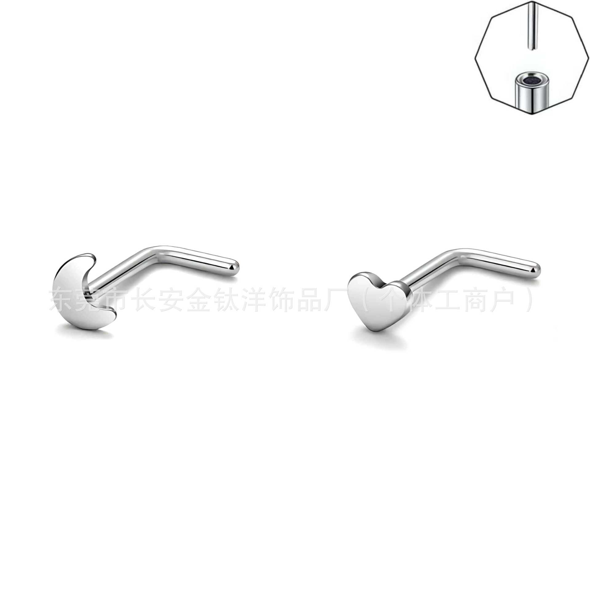 F136 Titanium Heart Star Moon Cross Pin 7-Shaped Nose Nail Lip Nail G23 Titanium Alloy Piercing Jewelry - Image 3